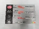 CAJA COLA GAMBON.webp