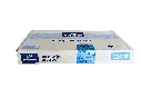 caja vaina de calamar 2 - Editada.webp